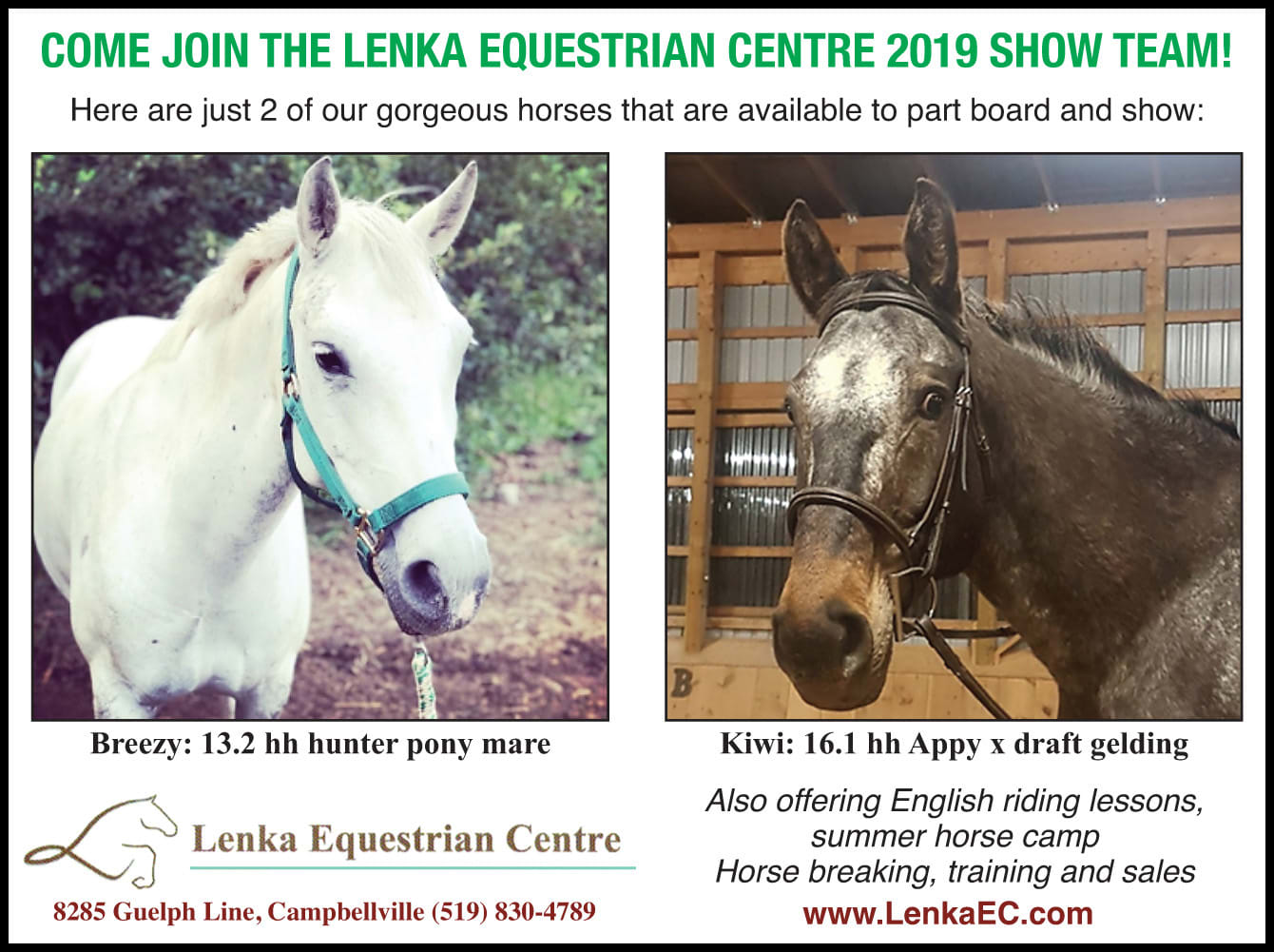 Lenka Equestrian Centre